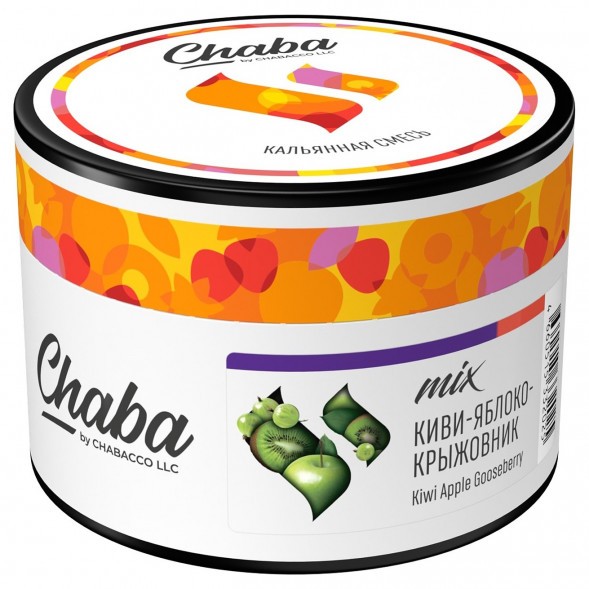 Смесь Chaba Mix - Kiwi Apple Gooseberry (Киви, Яблоко, Крыжовник, 40 грамм) купить в Иркутске
