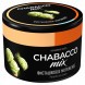 Смесь Chabacco MIX MEDIUM - Pistachio Ice Cream (Фисташковое Мороженое, 40 грамм) купить в Иркутске