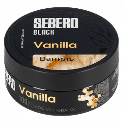 Табак Sebero Black - Vanilla (Ваниль, 100 грамм)