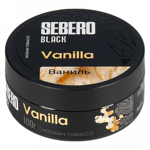 Табак Sebero Black - Vanilla (Ваниль, 100 грамм) купить в Иркутске