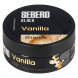 Табак Sebero Black - Vanilla (Ваниль, 100 грамм) купить в Иркутске