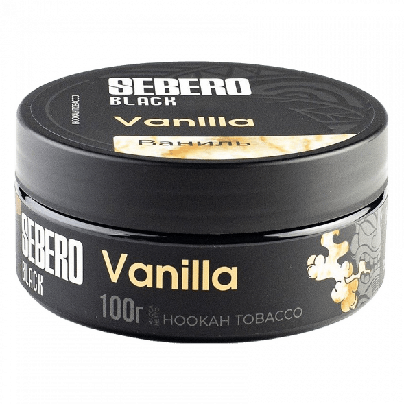 Табак Sebero Black - Vanilla (Ваниль, 100 грамм) купить в Иркутске