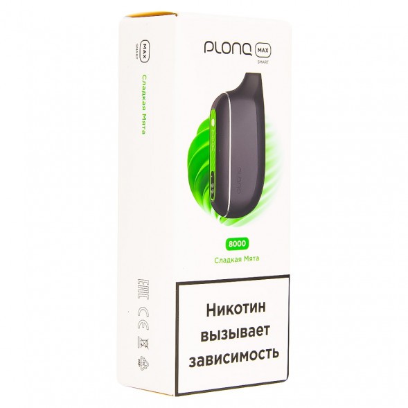 PLONQ MAX SMART - Сладкая Мята (8000 затяжек) купить в Иркутске