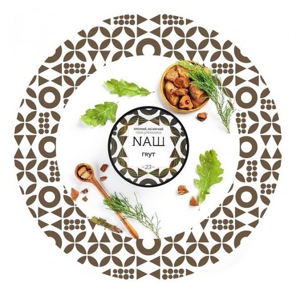 Табак NАШ - Грут (100 грамм) купить в Иркутске