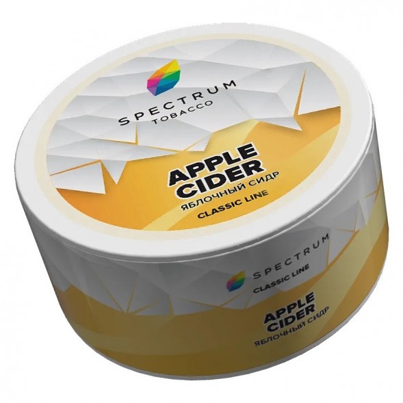 Табак Spectrum - Apple Cider (Яблочный Сидр, 25 грамм) купить в Иркутске