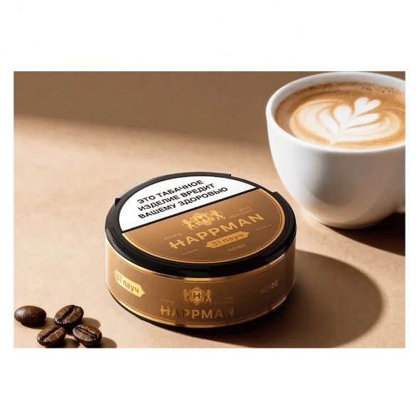 Табак жевательный HAPPMAN - Кофе купить в Иркутске
