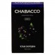Смесь Chabacco MEDIUM - Black Currant (Чёрная Смородина, 50 грамм) купить в Иркутске