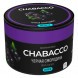 Смесь Chabacco MEDIUM - Black Currant (Чёрная Смородина, 50 грамм) купить в Иркутске