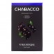 Смесь Chabacco MEDIUM - Black Currant (Чёрная Смородина, 50 грамм) купить в Иркутске