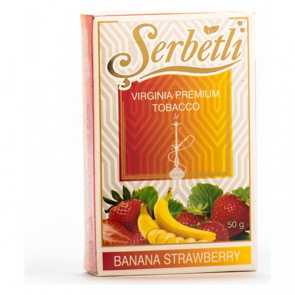 Табак Serbetli - Banana Strawberry (Банан Клубника, 50 грамм, Акциз) купить в Иркутске