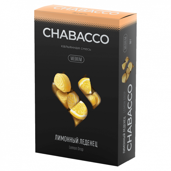 Смесь Chabacco MIX MEDIUM - Lemon Drop (Лимонный Леденец, 50 грамм) купить в Иркутске