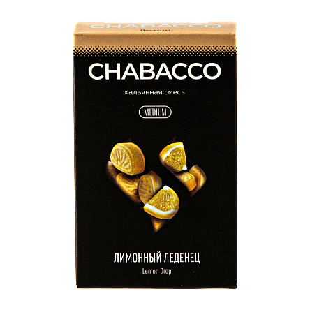 Смесь Chabacco MIX MEDIUM - Lemon Drop (Лимонный Леденец, 50 грамм) купить в Иркутске