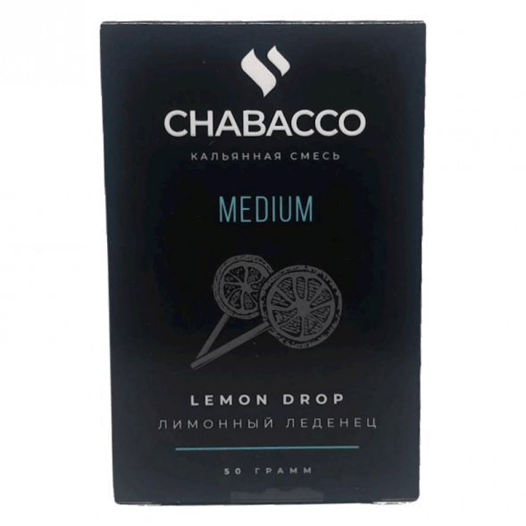 Смесь Chabacco MIX MEDIUM - Lemon Drop (Лимонный Леденец, 50 грамм) купить в Иркутске