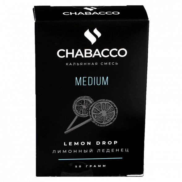 Смесь Chabacco MIX MEDIUM - Lemon Drop (Лимонный Леденец, 50 грамм) купить в Иркутске
