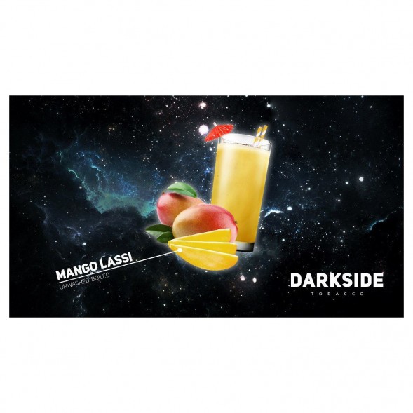 Табак DarkSide Core - MANGO LASSI (Манговый коктейль, 100 грамм) купить в Иркутске