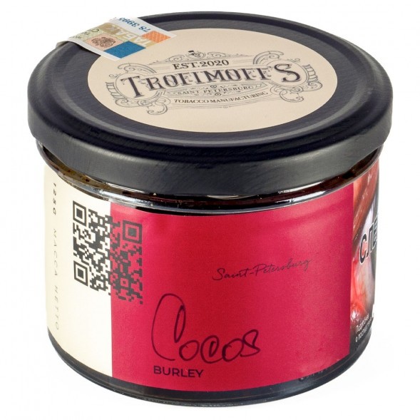 Табак Trofimoff&#039;s Burley - Cocos (Кокос, 125 грамм) купить в Иркутске