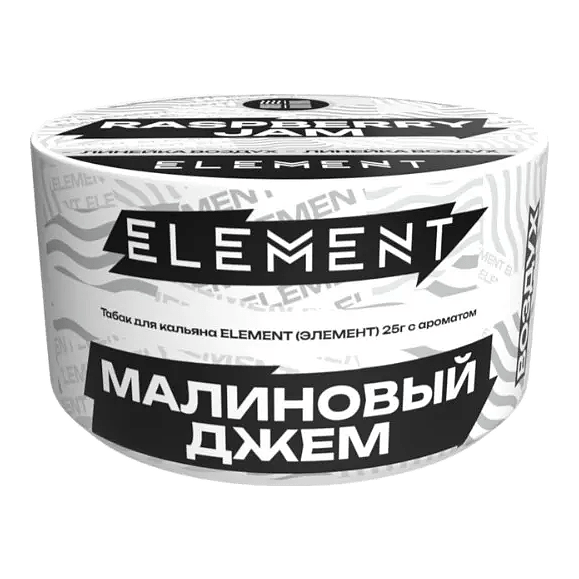 Табак Element Воздух - Raspberry Jam (Малиновый Джем, 25 грамм) купить в Иркутске
