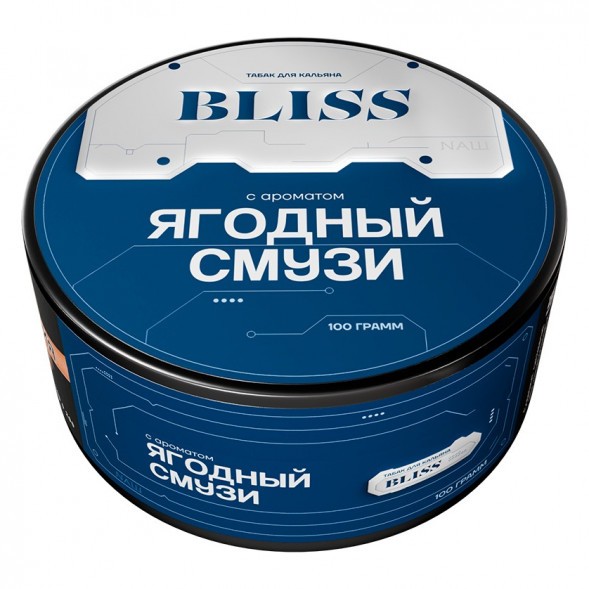 Табак Bliss - Ягодный Смузи (100 грамм) купить в Иркутске