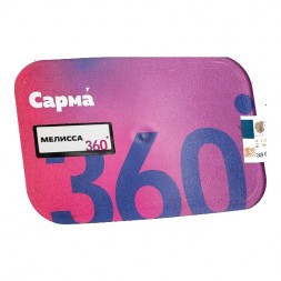 Табак Сарма 360 Лёгкая - Мелисса (200 грамм)