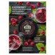 Табак Must Have - Raspberry (Малина, 125 грамм) купить в Иркутске