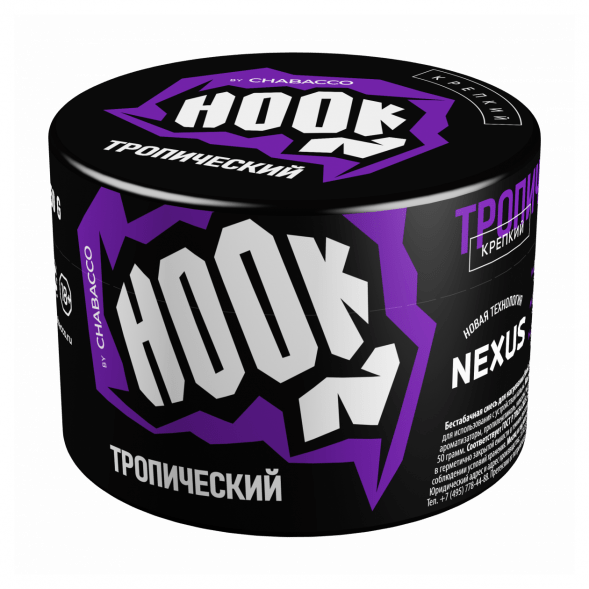Смесь Hook - Тропический (40 грамм) купить в Иркутске