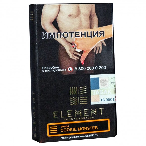 Табак Element Земля - Cookie Monster NEW (Земляничное Печенье, 25 грамм) купить в Иркутске