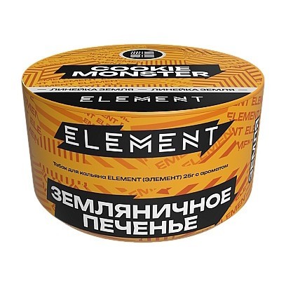 Табак Element Земля - Cookie Monster NEW (Земляничное Печенье, 25 грамм) купить в Иркутске