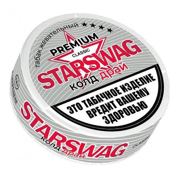 Табак жевательный STARSWAG - Колд Драй (10 грамм) купить в Иркутске