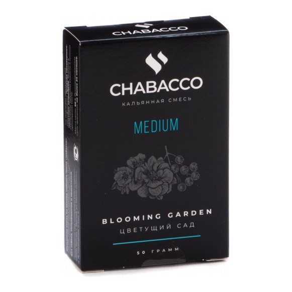 Смесь Chabacco MEDIUM - Blooming Garden (Цветущий сад, 50 грамм) купить в Иркутске