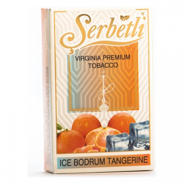 Табак Serbetli - Ice Bodrum Tangerine (Мандарин со Льдом, 50 грамм, Акциз) купить в Иркутске