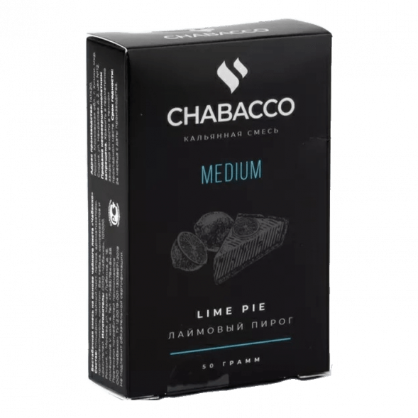 Смесь Chabacco MEDIUM - Lime Pie (Лаймовый Пирог, 50 грамм) купить в Иркутске