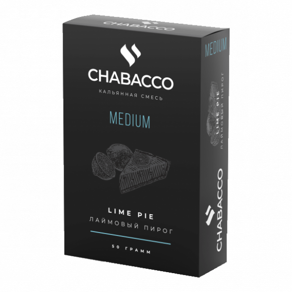 Смесь Chabacco MEDIUM - Lime Pie (Лаймовый Пирог, 50 грамм) купить в Иркутске