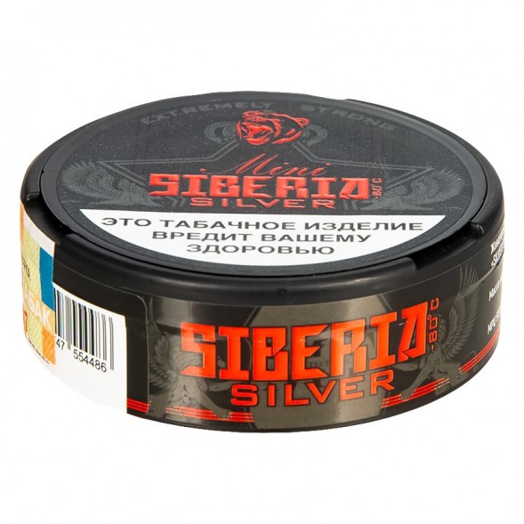 Табак жевательный Siberia - Silver Mini (10 грамм) купить в Иркутске