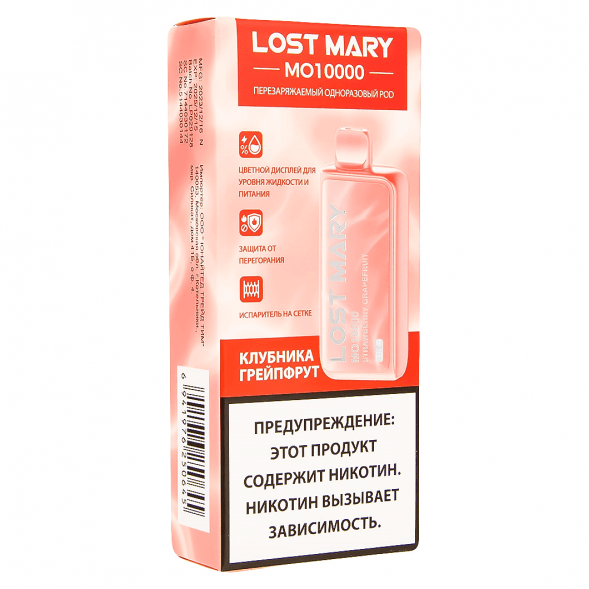 LOST MARY MO - Клубника Грейпфрут (Strawberry Grapefruit, 10000 затяжек) купить в Иркутске