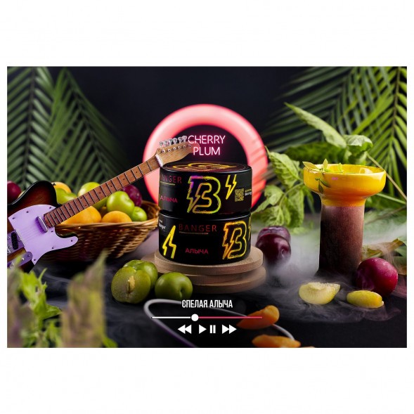 Табак Banger - Cherry Plum (Алыча, 100 грамм) купить в Иркутске