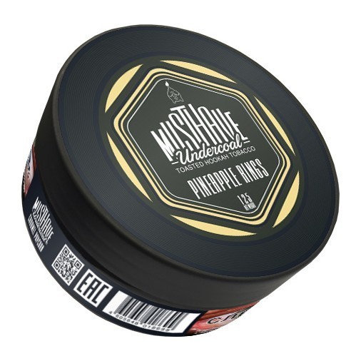 Табак Must Have - Pineapple Rings (Ананасовые кольца, 125 грамм) купить в Иркутске