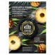 Табак Must Have - Pineapple Rings (Ананасовые кольца, 125 грамм) купить в Иркутске