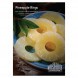 Табак Must Have - Pineapple Rings (Ананасовые кольца, 125 грамм) купить в Иркутске