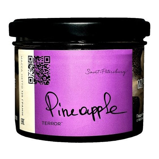 Табак Trofimoff&#039;s Terror - Pineapple (Сочный Ананас, 125 грамм) купить в Иркутске