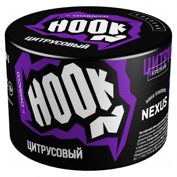 Смесь Hook - Цитрусовый (40 грамм) купить в Иркутске