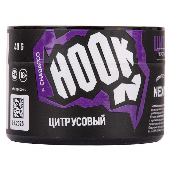 Смесь Hook - Цитрусовый (40 грамм) купить в Иркутске