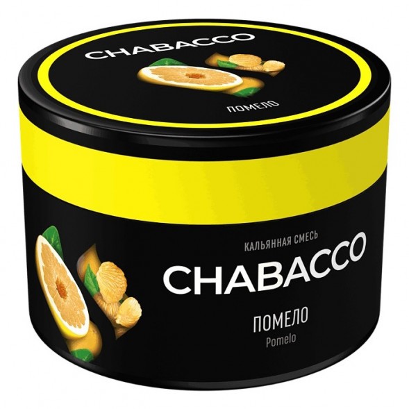 Смесь Chabacco MEDIUM - Pomelo (Помело, 40 грамм) купить в Иркутске