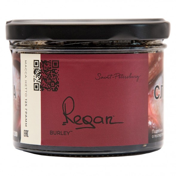 Табак Trofimoff&#039;s Burley - Regan (Красный Базилик, 125 грамм) купить в Иркутске