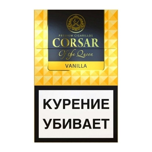 Сигариллы Corsar of the Queen - Vanilla (20 штук) купить в Иркутске
