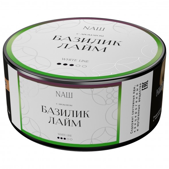 Табак NАШ WHITE - Базилик Лайм (100 грамм) купить в Иркутске