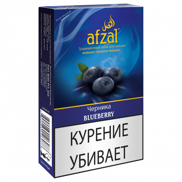 Табак Afzal - Blueberry (Черника, 40 грамм) купить в Иркутске