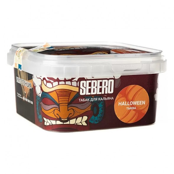 Табак Sebero - Halloween (Тыква, 200 грамм) купить в Иркутске