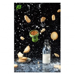 Табак B3 - D+C (Д+С, 250 грамм)