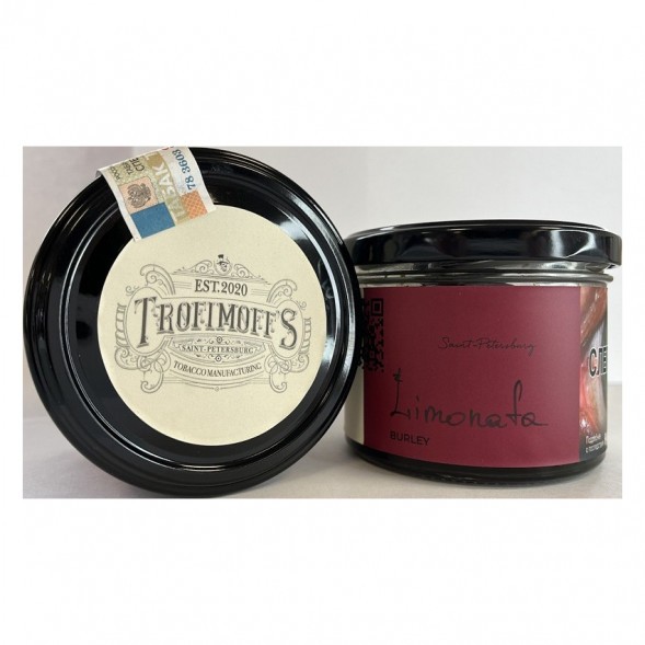 Табак Trofimoff&#039;s Burley - Limonata (Лимоната, 125 грамм) купить в Иркутске
