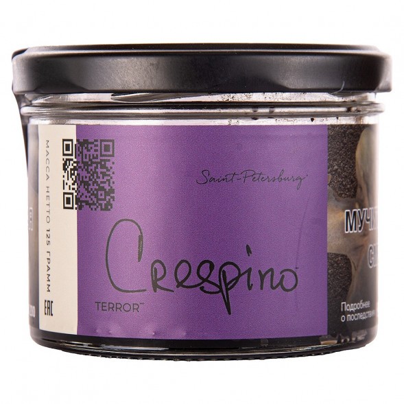 Табак Trofimoff&#039;s Terror - Crespino (Барбарис, 125 грамм) купить в Иркутске